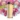 Alibarbar Ingot 9000 Puffs Grape Ice