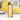 ALIBARBAR INGOT Pineapple Coconut